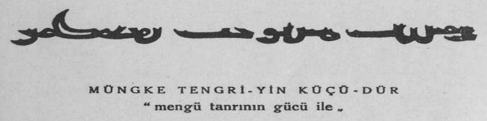 Tengrikut1923 Banner